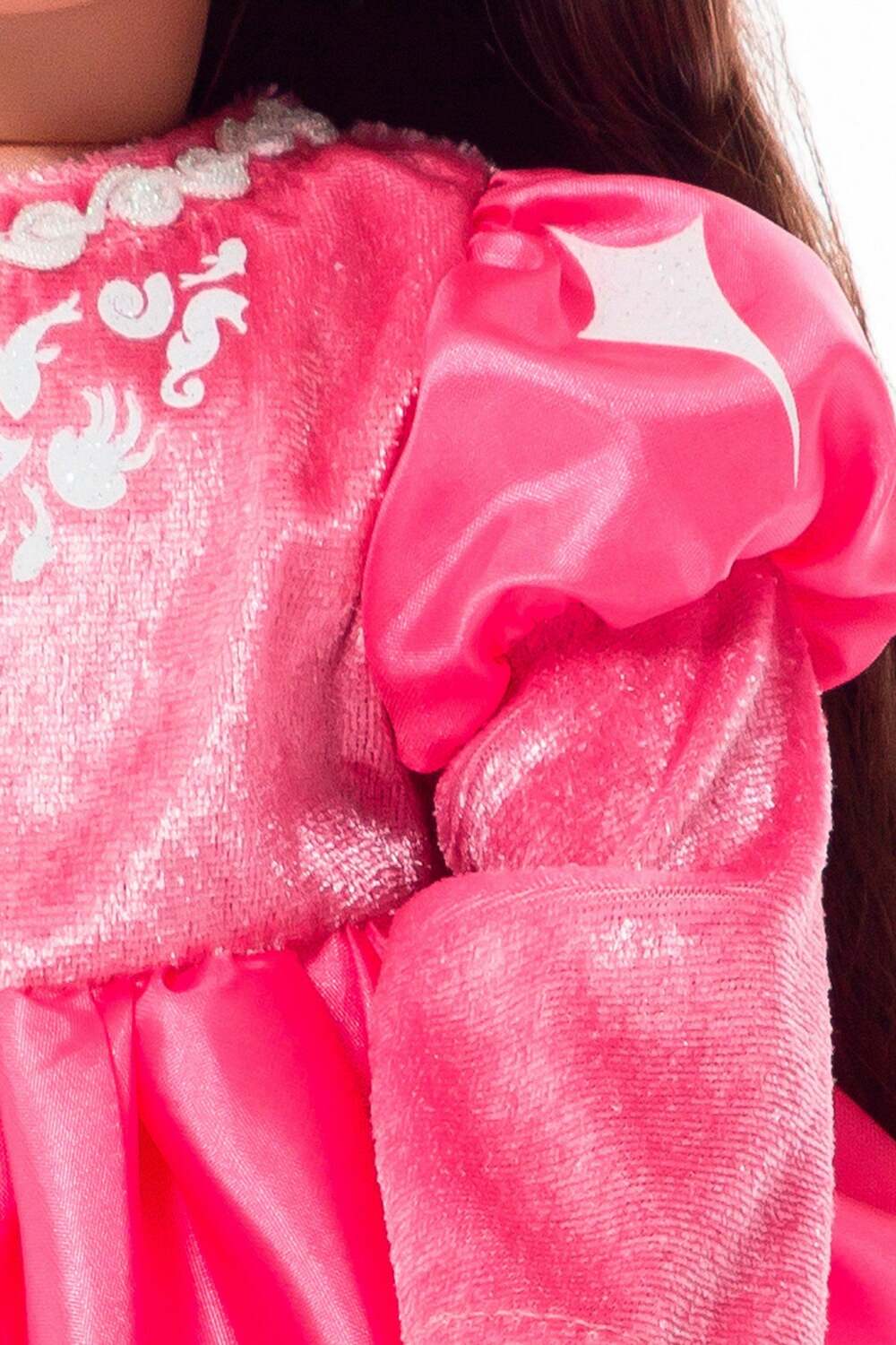 Doll Dress Mermaid Ball Gown - Ages 3+