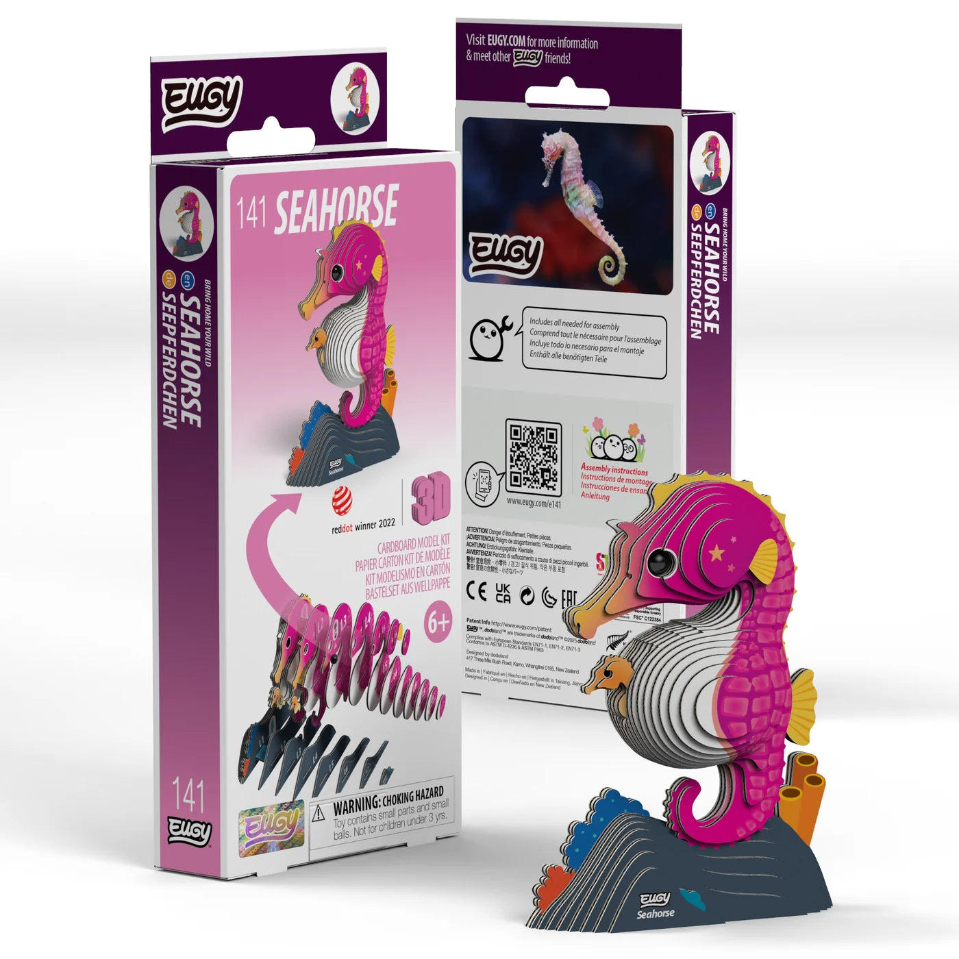 EUGY Seahorse 3D Puzzle