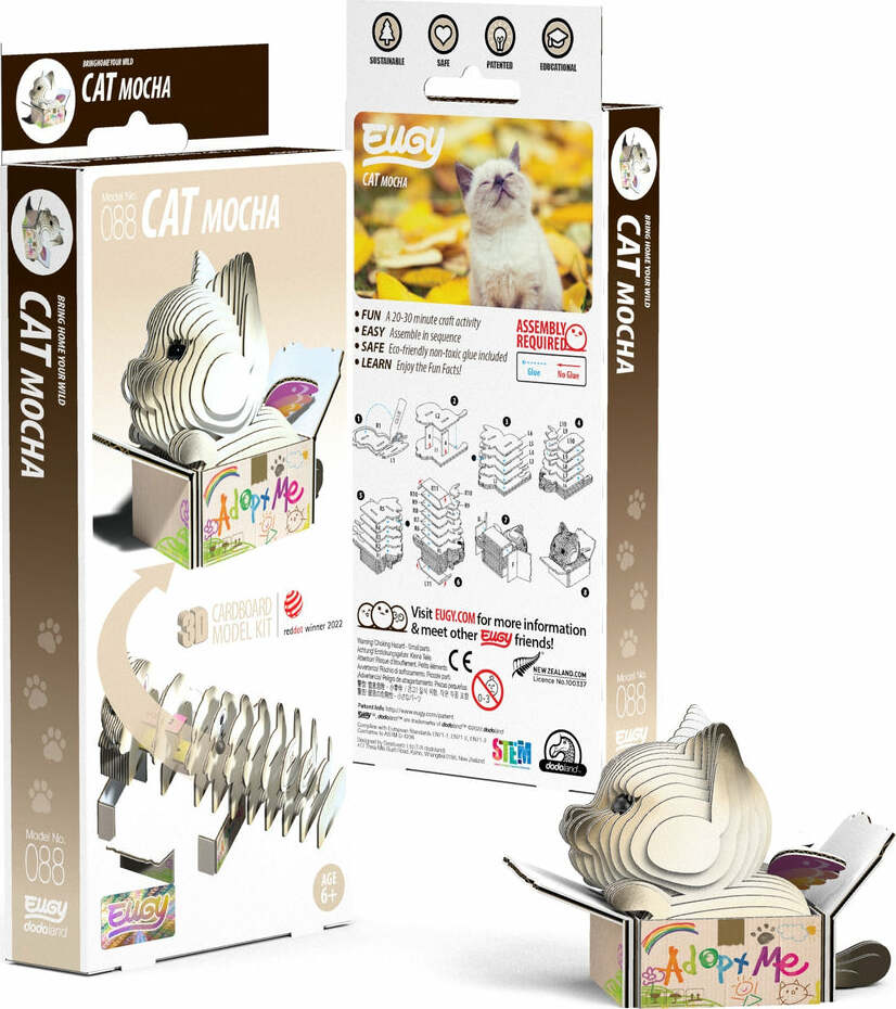 EUGY Cat - Mocha 3D Puzzle