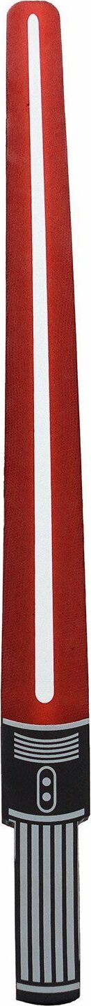 Galactic Laser Weapon Red